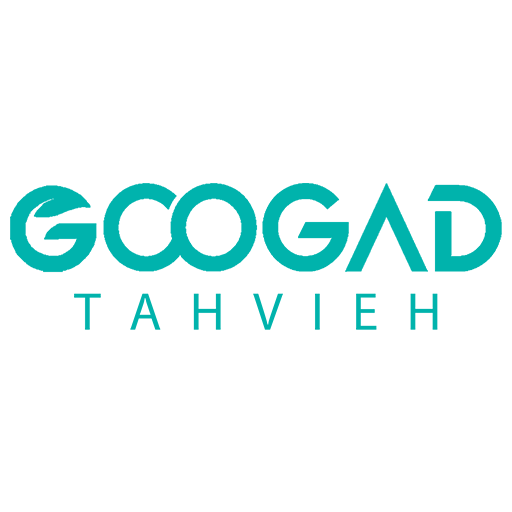 تهویه گوگد